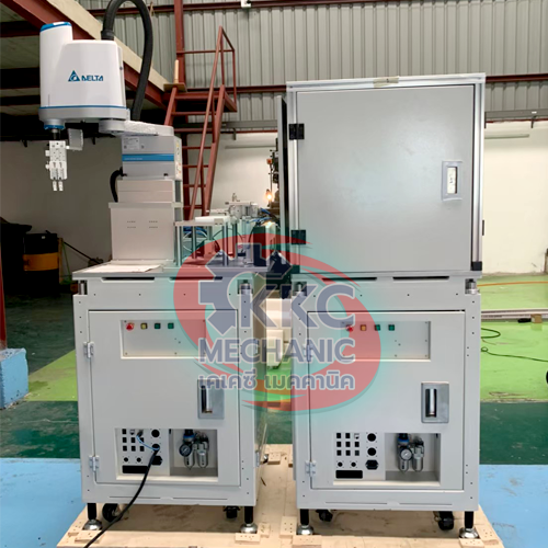 Project name : Delta_PTM