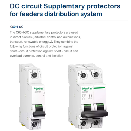 เบรกเกอร์ MCB C60H-DC